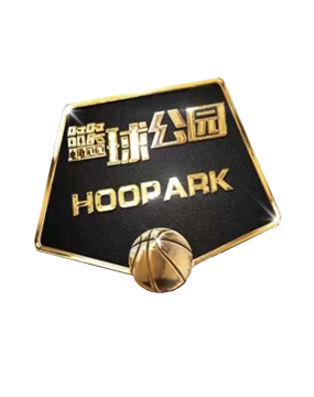 这与他们近