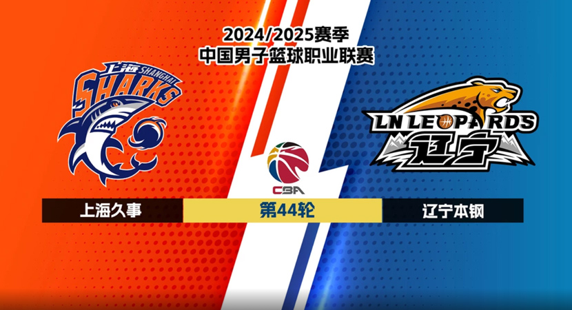 球俱乐部 球俱乐部